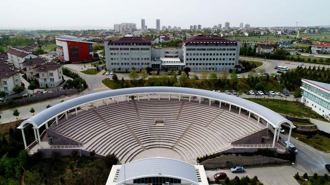 Atilim University Campus